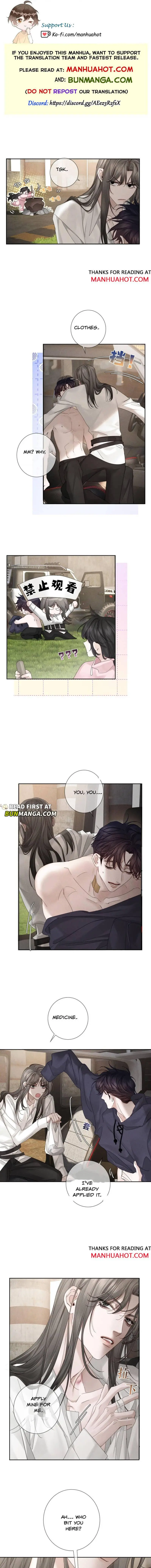 The Protagonist Only Thinks About Falling In Love - Chapter 251 Page 2