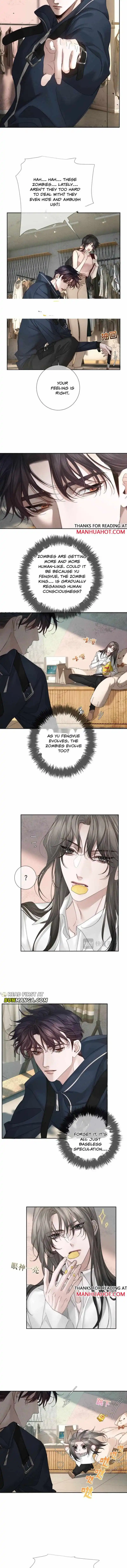 The Protagonist Only Thinks About Falling In Love - Chapter 252 Page 5