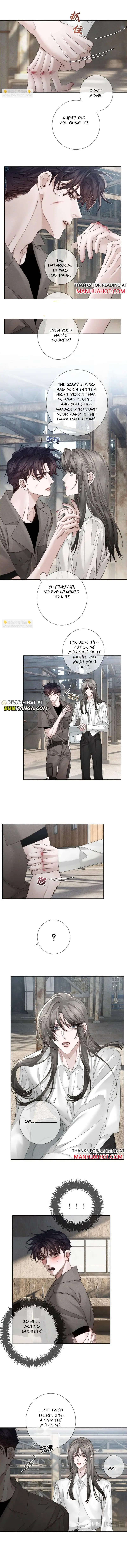 The Protagonist Only Thinks About Falling In Love - Chapter 256 Page 6