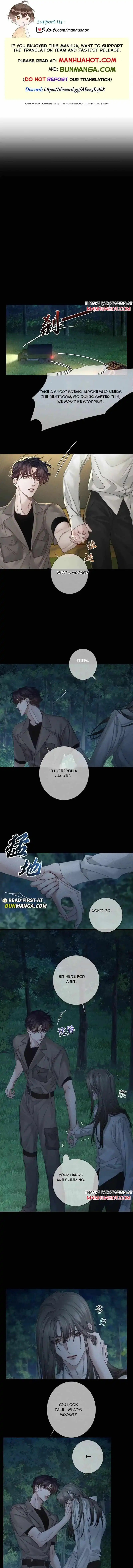The Protagonist Only Thinks About Falling In Love - Chapter 259 Page 2