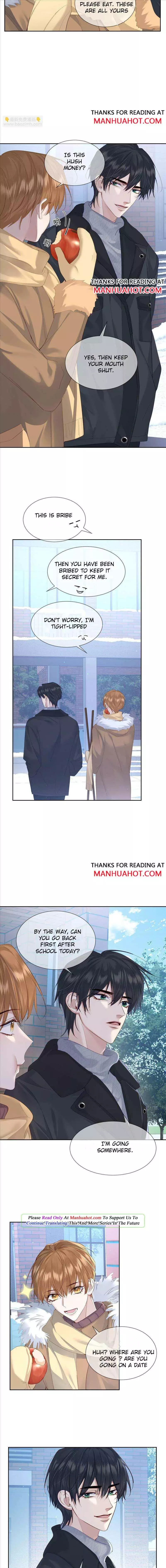 The Protagonist Only Thinks About Falling In Love - Chapter 26 Page 3