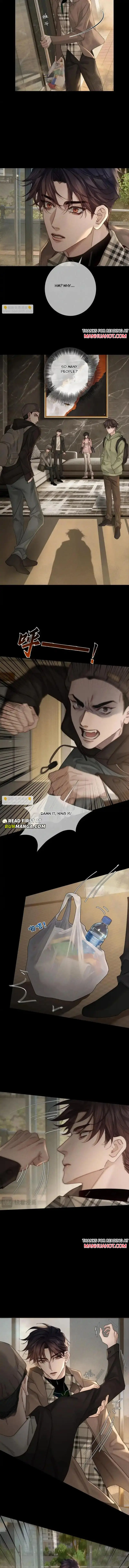 The Protagonist Only Thinks About Falling In Love - Chapter 263 Page 6