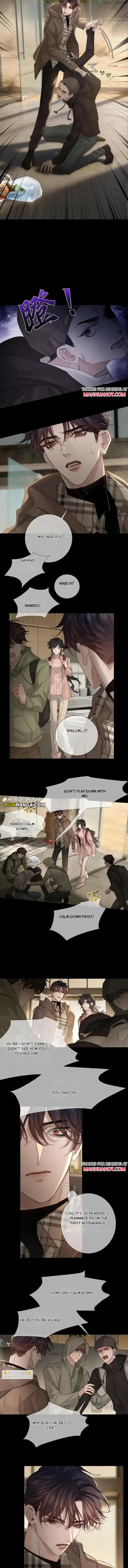 The Protagonist Only Thinks About Falling In Love - Chapter 263 Page 7