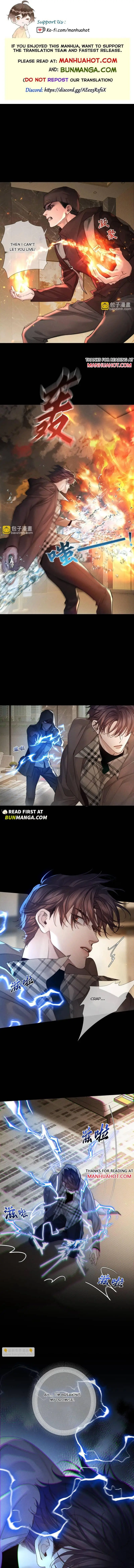 The Protagonist Only Thinks About Falling In Love - Chapter 264 Page 2