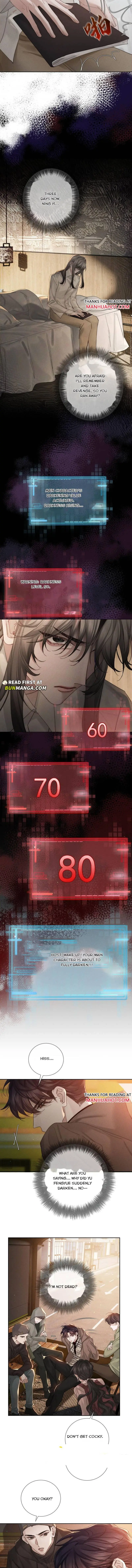 The Protagonist Only Thinks About Falling In Love - Chapter 264 Page 4