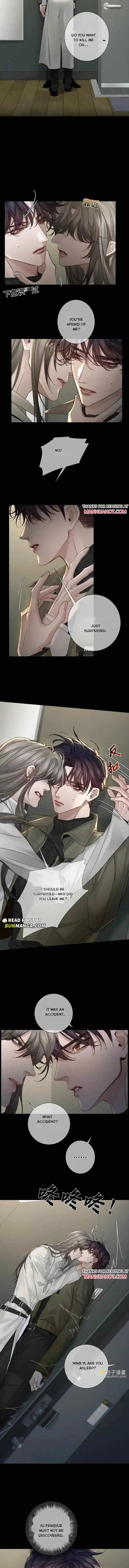 The Protagonist Only Thinks About Falling In Love - Chapter 265 Page 5