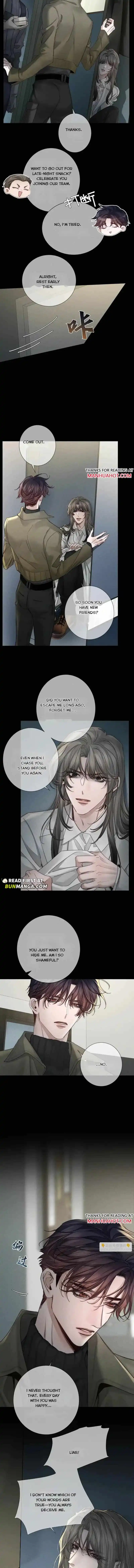 The Protagonist Only Thinks About Falling In Love - Chapter 265 Page 7