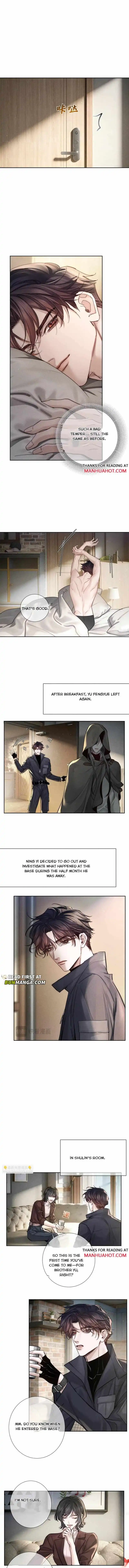 The Protagonist Only Thinks About Falling In Love - Chapter 267 Page 7