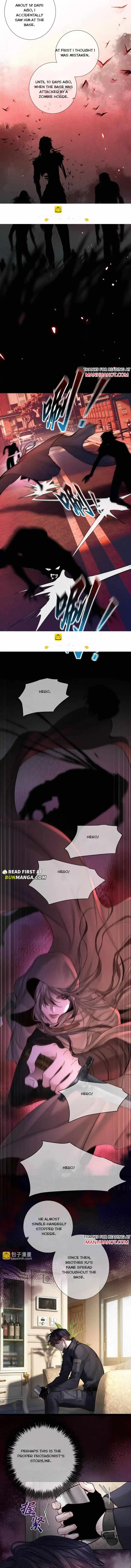 The Protagonist Only Thinks About Falling In Love - Chapter 267 Page 8