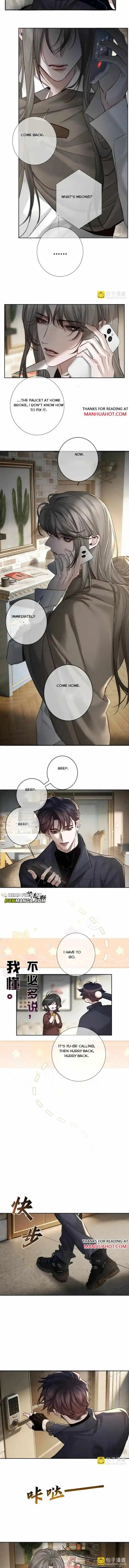 The Protagonist Only Thinks About Falling In Love - Chapter 268 Page 3