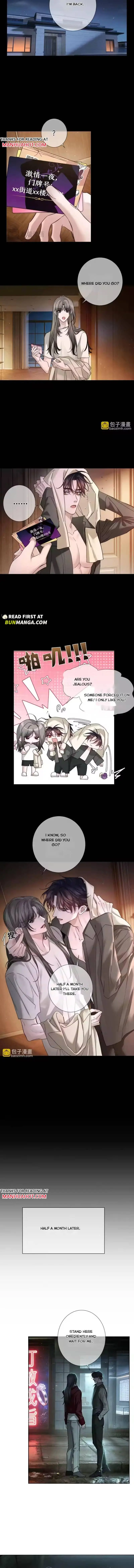 The Protagonist Only Thinks About Falling In Love - Chapter 277 Page 5