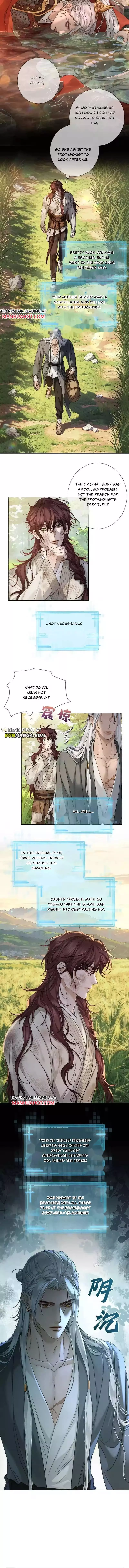 The Protagonist Only Thinks About Falling In Love - Chapter 280 Page 7