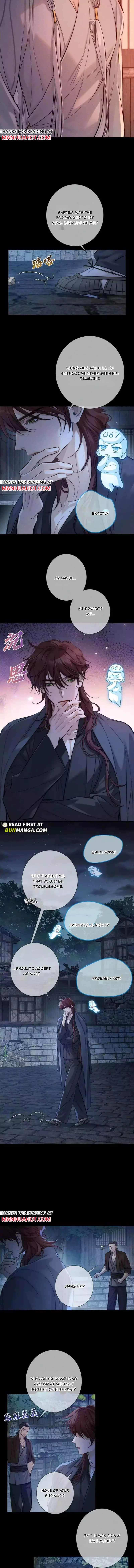 The Protagonist Only Thinks About Falling In Love - Chapter 294 Page 6