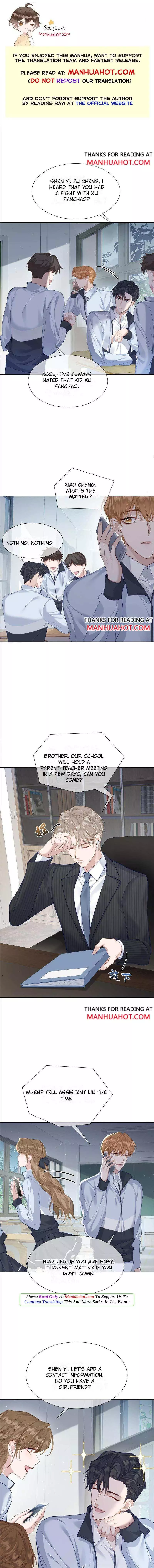 The Protagonist Only Thinks About Falling In Love - Chapter 3.5 Page 1