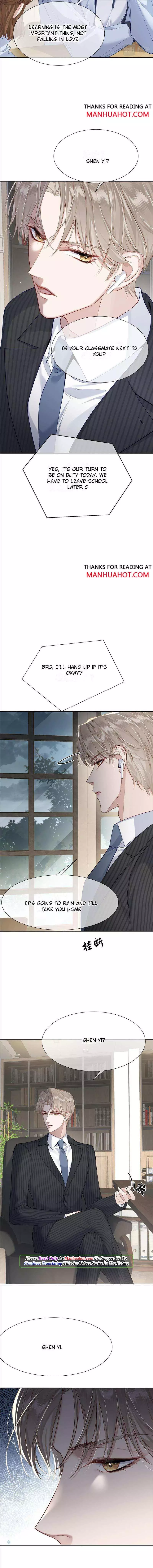 The Protagonist Only Thinks About Falling In Love - Chapter 3.5 Page 2