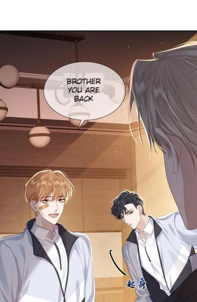The Protagonist Only Thinks About Falling In Love - Chapter 3 Page 5