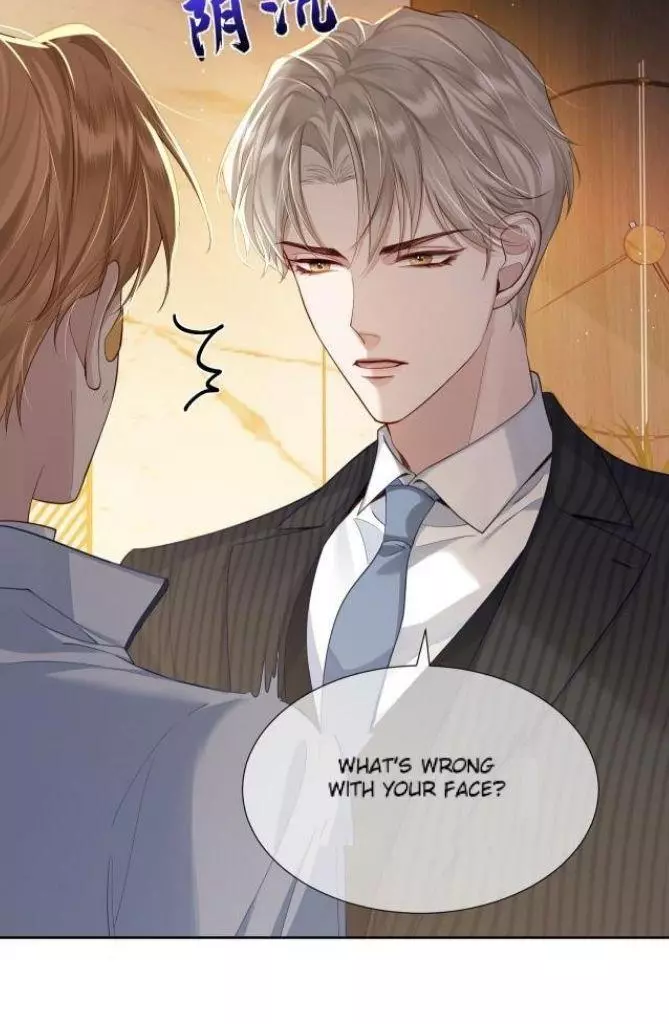 The Protagonist Only Thinks About Falling In Love - Chapter 3 Page 7