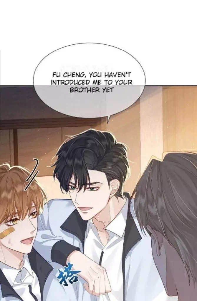 The Protagonist Only Thinks About Falling In Love - Chapter 3 Page 12