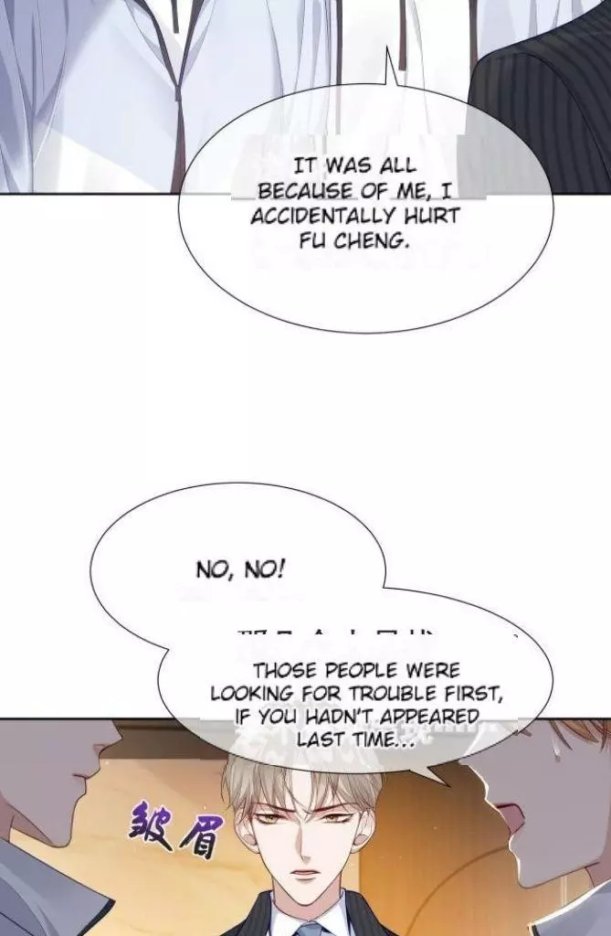 The Protagonist Only Thinks About Falling In Love - Chapter 3 Page 19