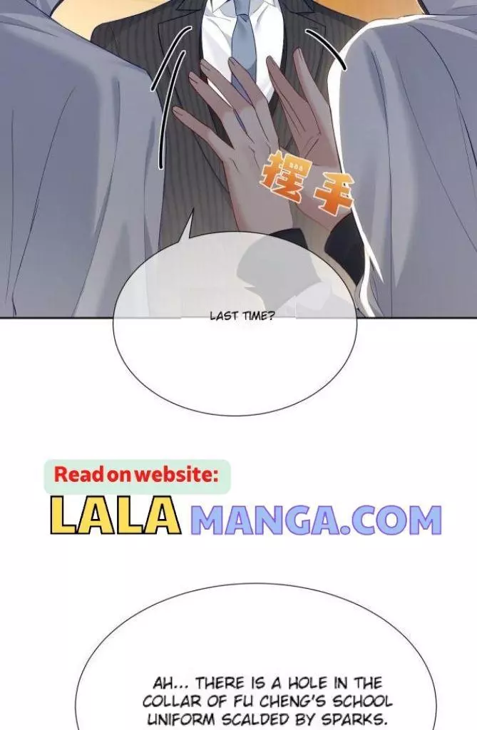 The Protagonist Only Thinks About Falling In Love - Chapter 3 Page 20