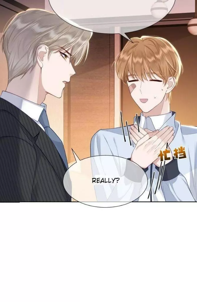 The Protagonist Only Thinks About Falling In Love - Chapter 3 Page 23