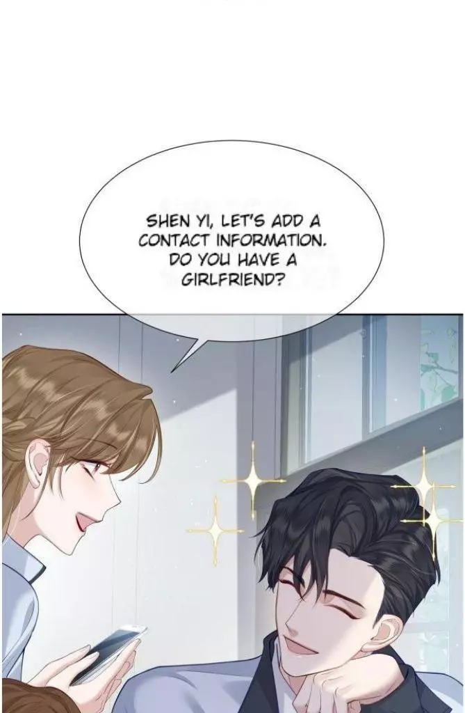The Protagonist Only Thinks About Falling In Love - Chapter 3 Page 46