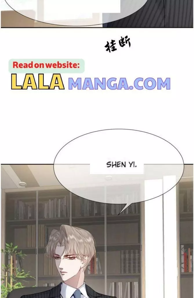 The Protagonist Only Thinks About Falling In Love - Chapter 3 Page 51