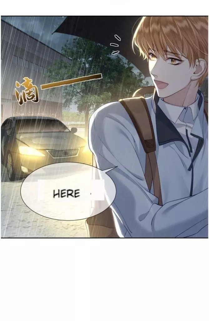 The Protagonist Only Thinks About Falling In Love - Chapter 3 Page 58