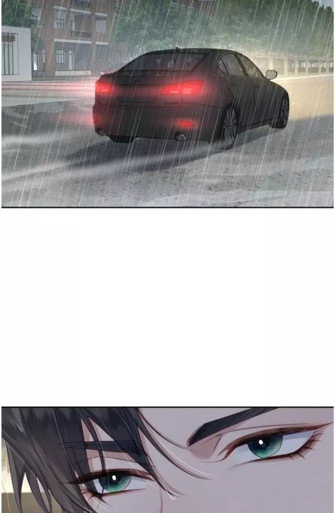 The Protagonist Only Thinks About Falling In Love - Chapter 3 Page 65