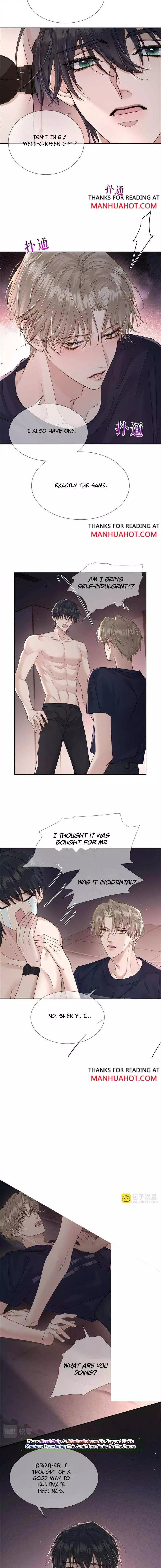 The Protagonist Only Thinks About Falling In Love - Chapter 33 Page 2
