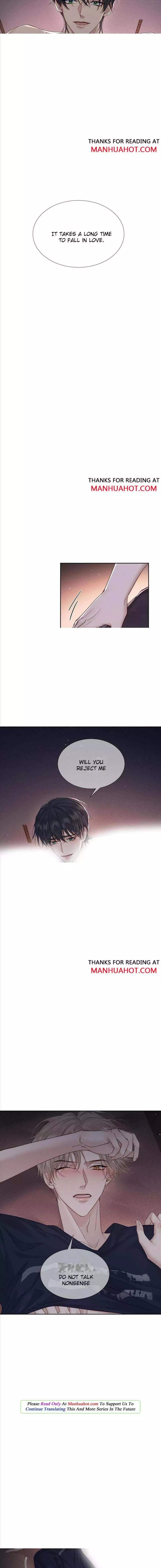 The Protagonist Only Thinks About Falling In Love - Chapter 33 Page 3