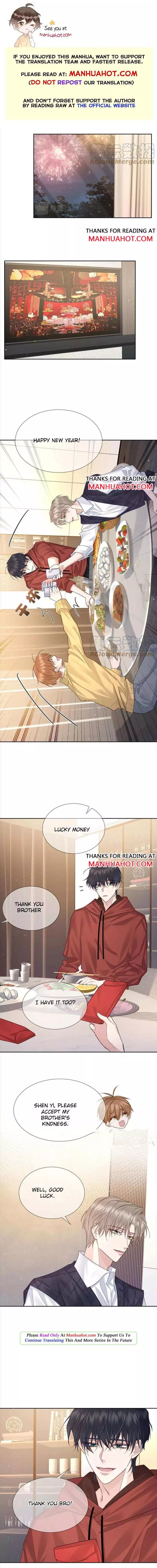 The Protagonist Only Thinks About Falling In Love - Chapter 36 Page 1
