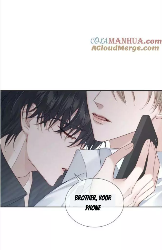 The Protagonist Only Thinks About Falling In Love - Chapter 37 Page 6