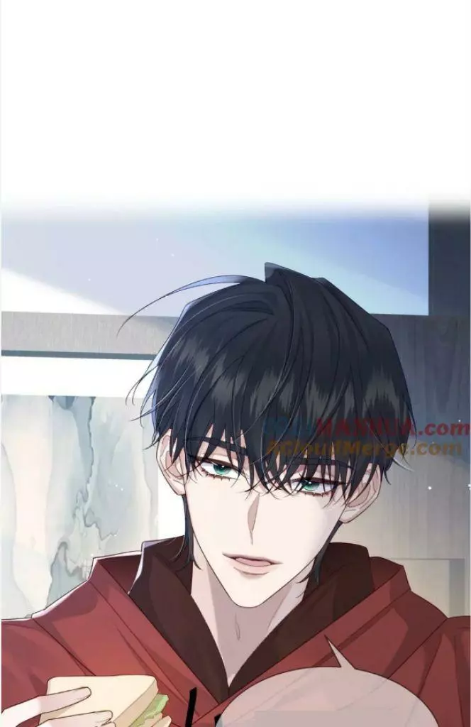 The Protagonist Only Thinks About Falling In Love - Chapter 37 Page 16