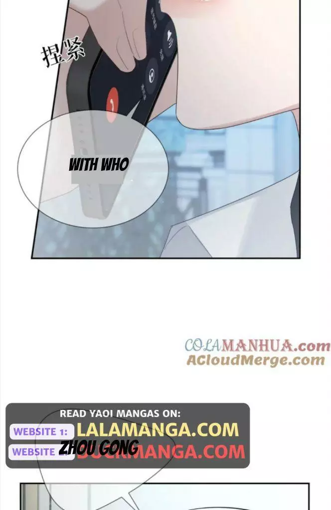 The Protagonist Only Thinks About Falling In Love - Chapter 37 Page 41