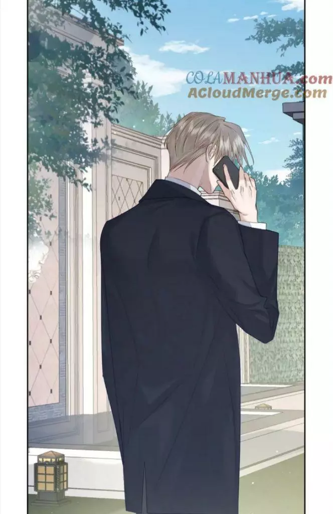 The Protagonist Only Thinks About Falling In Love - Chapter 37 Page 46