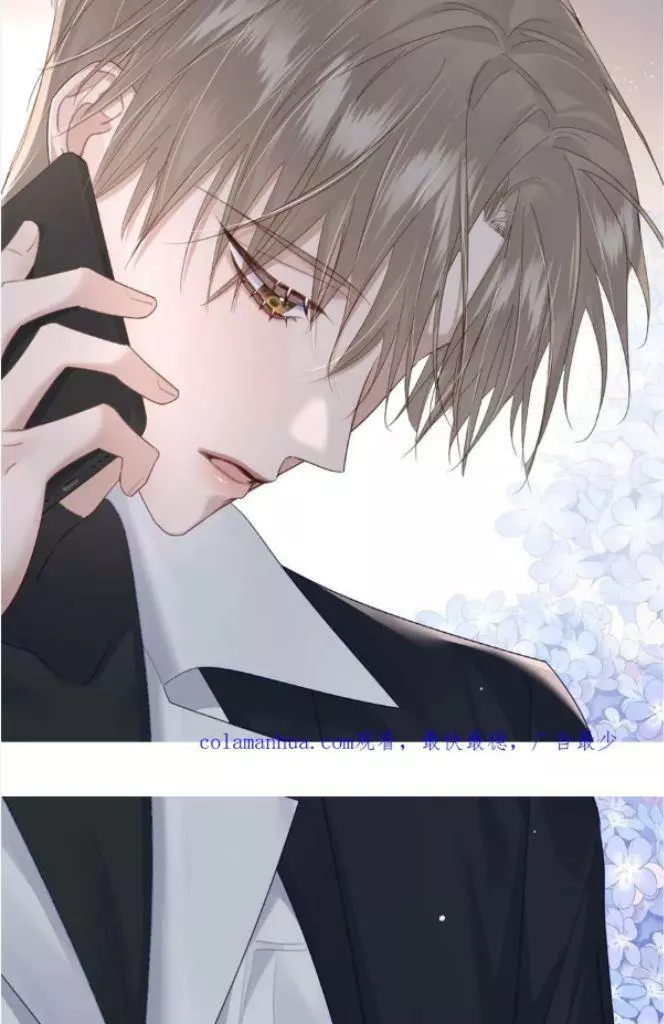 The Protagonist Only Thinks About Falling In Love - Chapter 37 Page 48