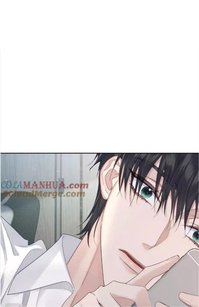The Protagonist Only Thinks About Falling In Love - Chapter 38 Page 4