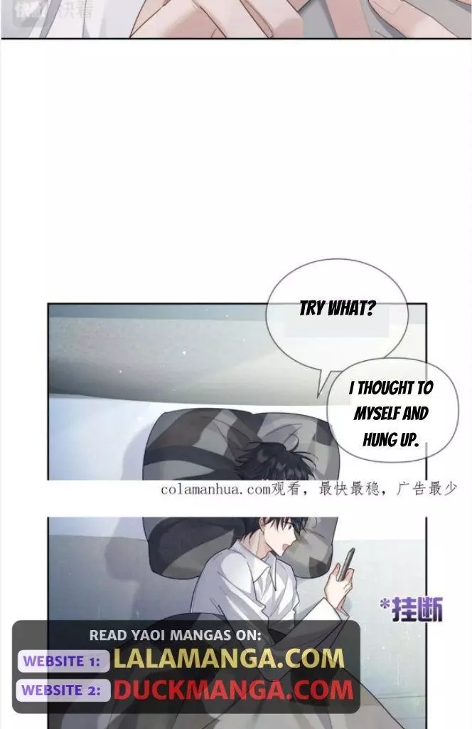 The Protagonist Only Thinks About Falling In Love - Chapter 38 Page 5