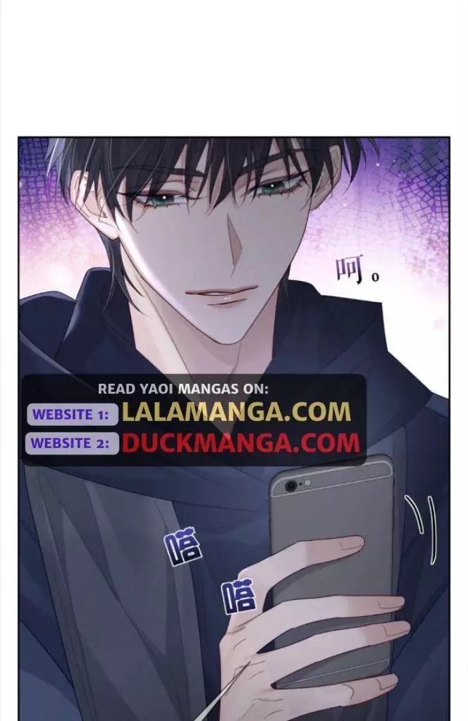 The Protagonist Only Thinks About Falling In Love - Chapter 38 Page 21