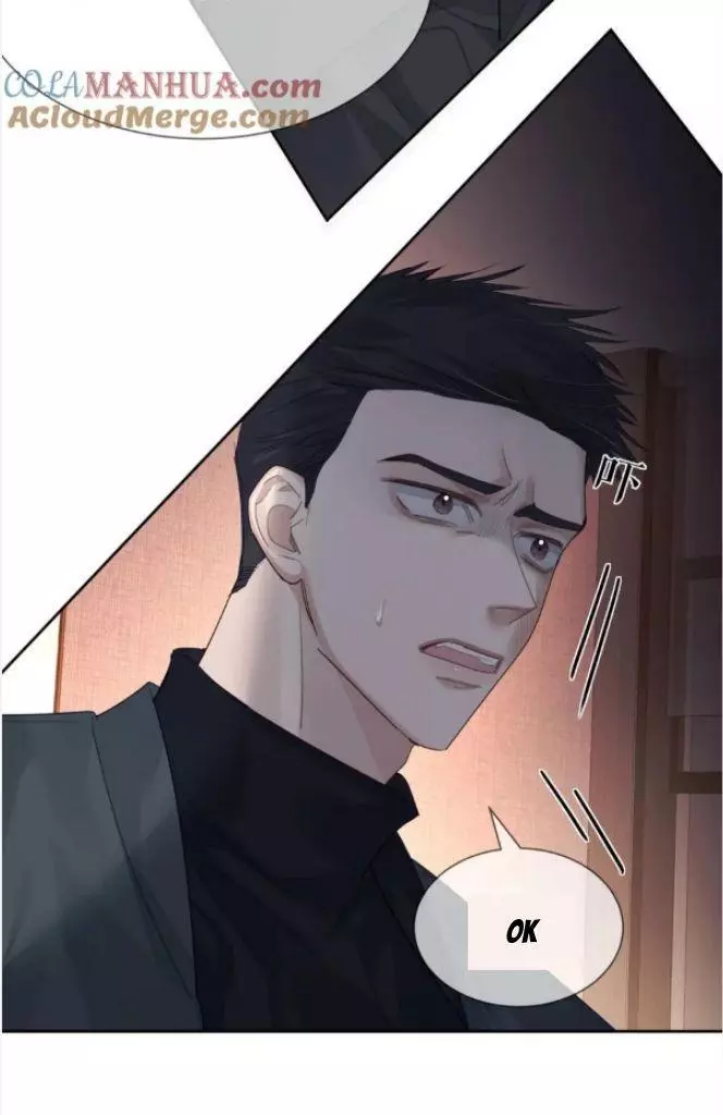 The Protagonist Only Thinks About Falling In Love - Chapter 38 Page 31