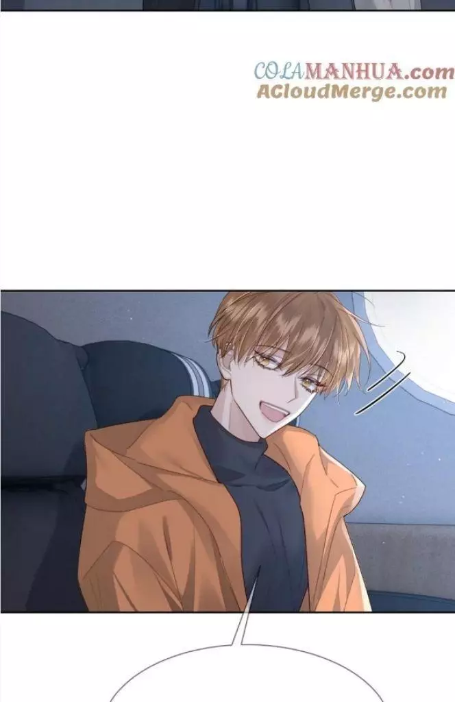 The Protagonist Only Thinks About Falling In Love - Chapter 38 Page 37