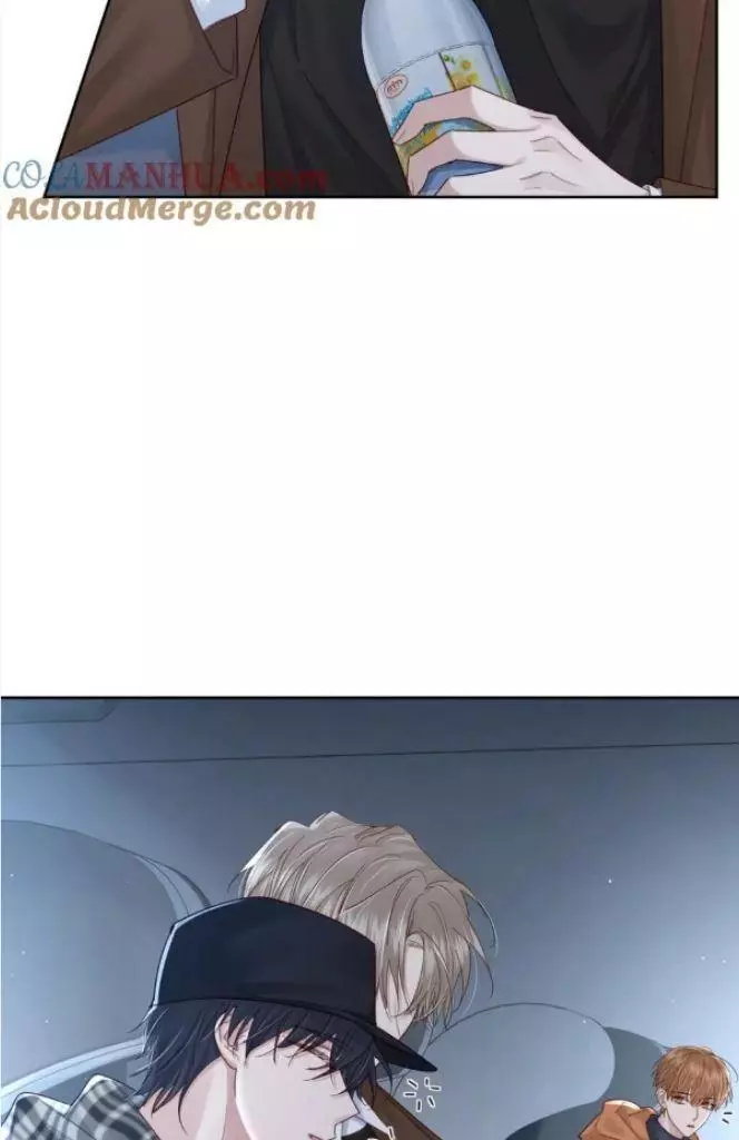 The Protagonist Only Thinks About Falling In Love - Chapter 38 Page 45