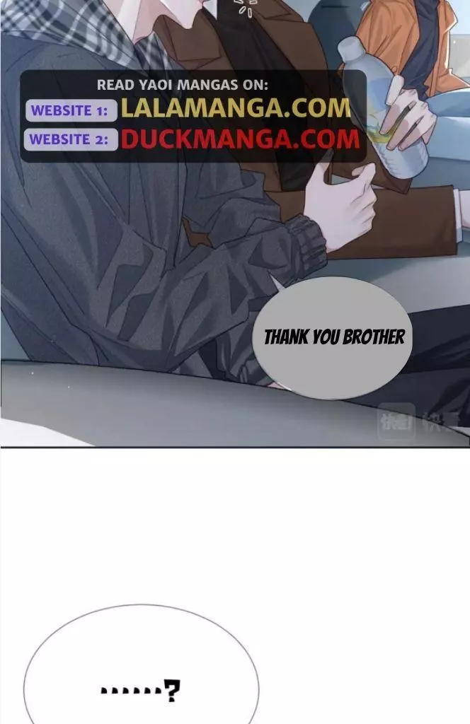 The Protagonist Only Thinks About Falling In Love - Chapter 38 Page 46