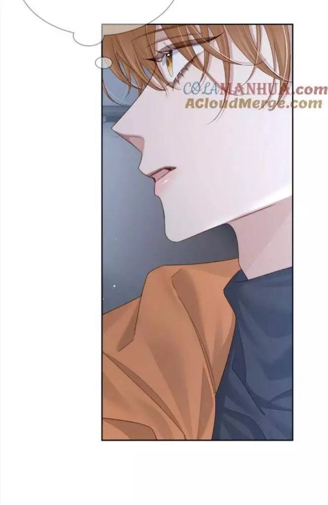 The Protagonist Only Thinks About Falling In Love - Chapter 38 Page 47