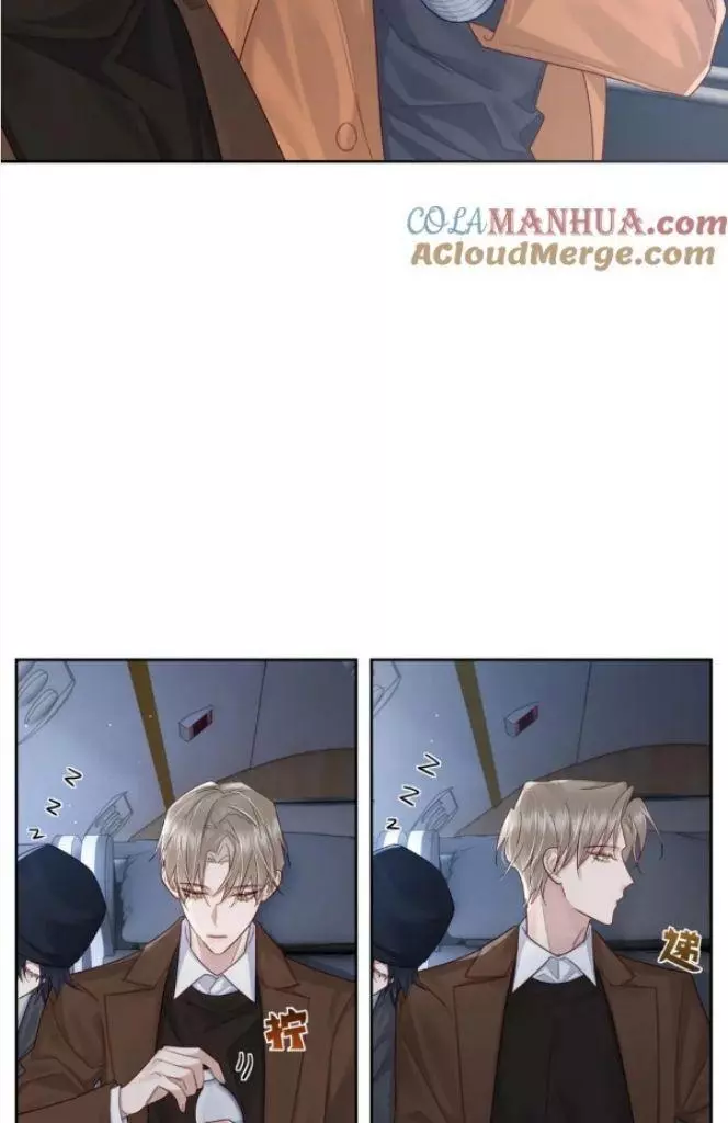 The Protagonist Only Thinks About Falling In Love - Chapter 38 Page 49