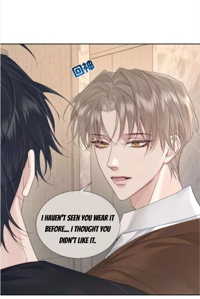The Protagonist Only Thinks About Falling In Love - Chapter 39 Page 12