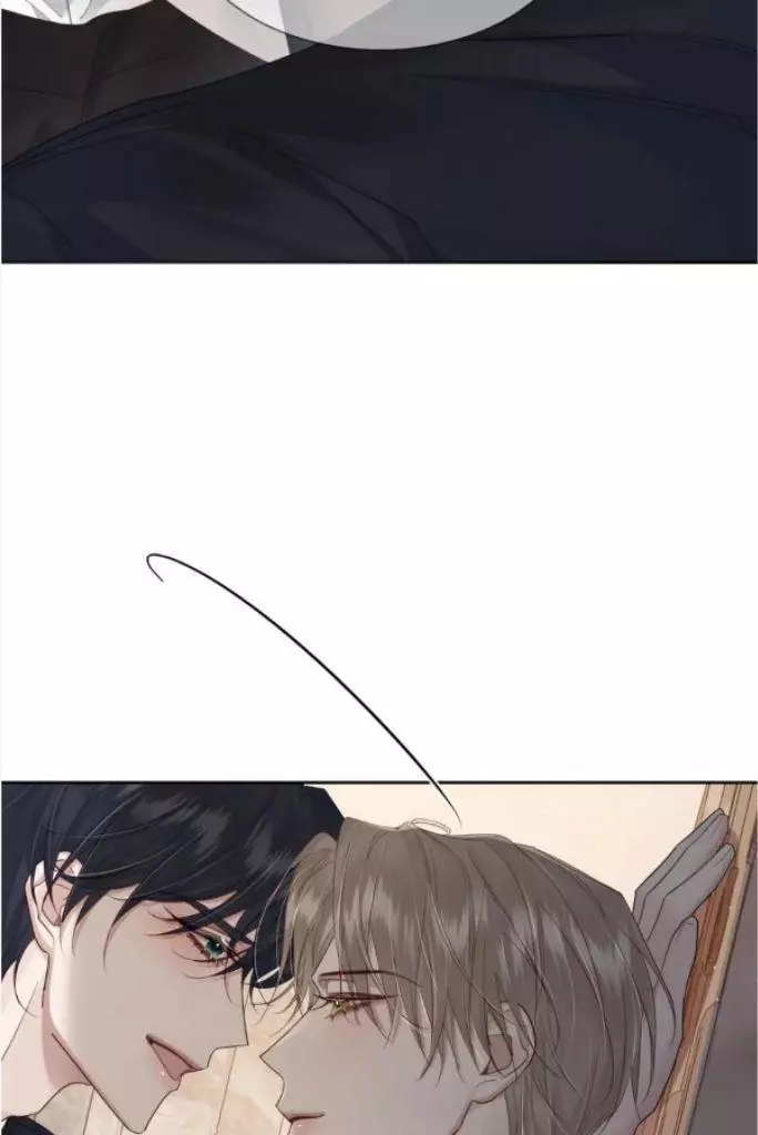 The Protagonist Only Thinks About Falling In Love - Chapter 39 Page 20