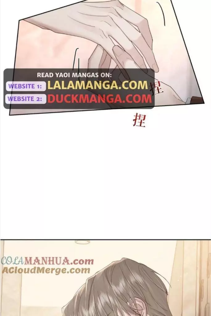 The Protagonist Only Thinks About Falling In Love - Chapter 39 Page 23