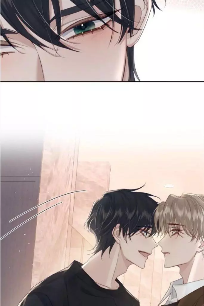 The Protagonist Only Thinks About Falling In Love - Chapter 39 Page 26
